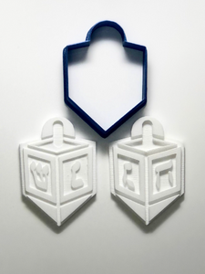 Dreidel Hanukkah Cookie/Fondant Embosser/Cutter 2pc SET 3", 4.25"