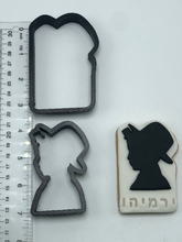 Load image into Gallery viewer, Bar Mitzvah Boy Tefillin Black Hat Jewish Fondant/Cookie Cutter 2pc SET