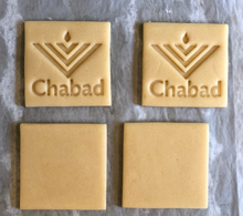 Load image into Gallery viewer, Chabad Lubavitch  Logo Cookie Cutter 2piece SET 2.75&quot;x2.75&quot;