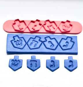 Hanukkah Dreidel 1" Strip Fondant Cutters