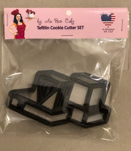 Jewish Tefillin Cookie Cutter 2pc SET, 3 sizes