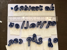 Load image into Gallery viewer, Hebrew SCRIPT Font 27 Fondant Letter Cutter Set 1&quot;-2&quot;