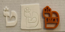 Load image into Gallery viewer, Hebrew SOFER Font 27 Fondant Letter Cutter Set 1.8&quot;-3.3&quot;