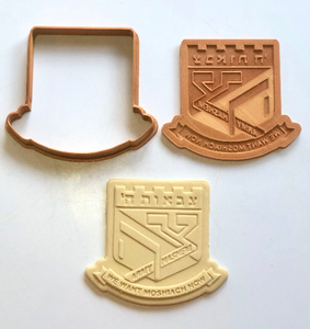 Tzivos Hashem Chabad Lubavitch Logo Cookie Cutter 2pc SET 3"+4"