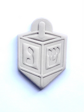 Load image into Gallery viewer, Dreidel Hanukkah Cookie/Fondant Embosser/Cutter 2pc SET 3&quot;, 4.25&quot;