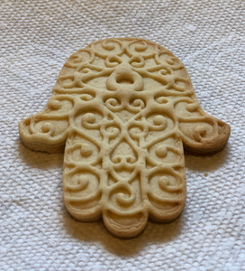 Hamsa Swirl EYE Cookie Cutter w/Fondant Embosser - 2-piece - 4" or 8.5"