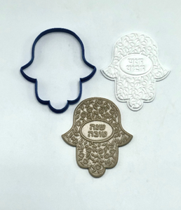 Shana Tova, Rosh Hashanah, Pomegranate, Hamsa Cookie Cutter Fondant Embosser - 4