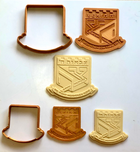 Tzivos Hashem Chabad Lubavitch Logo Cookie Cutter 2pc SET 3"+4"