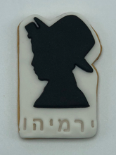 Load image into Gallery viewer, Bar Mitzvah Boy Tefillin Black Hat Jewish Fondant/Cookie Cutter 2pc SET