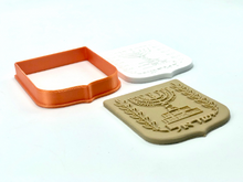 Load image into Gallery viewer, Emblem/Crest of Israel w/Menorah Cookie/Fondant Cutter, 2pc SET - 3.5&quot;