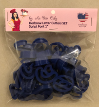 Load image into Gallery viewer, Hebrew SCRIPT Font 27 Fondant Letter Cutter Set 1&quot;-2&quot;