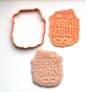 Happy Purim - Grogger & Mask - Cookie/Fondant Embosser Cutter