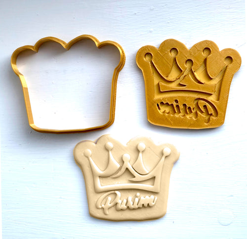 Purim Crown English Cookie Cutter + Embosser